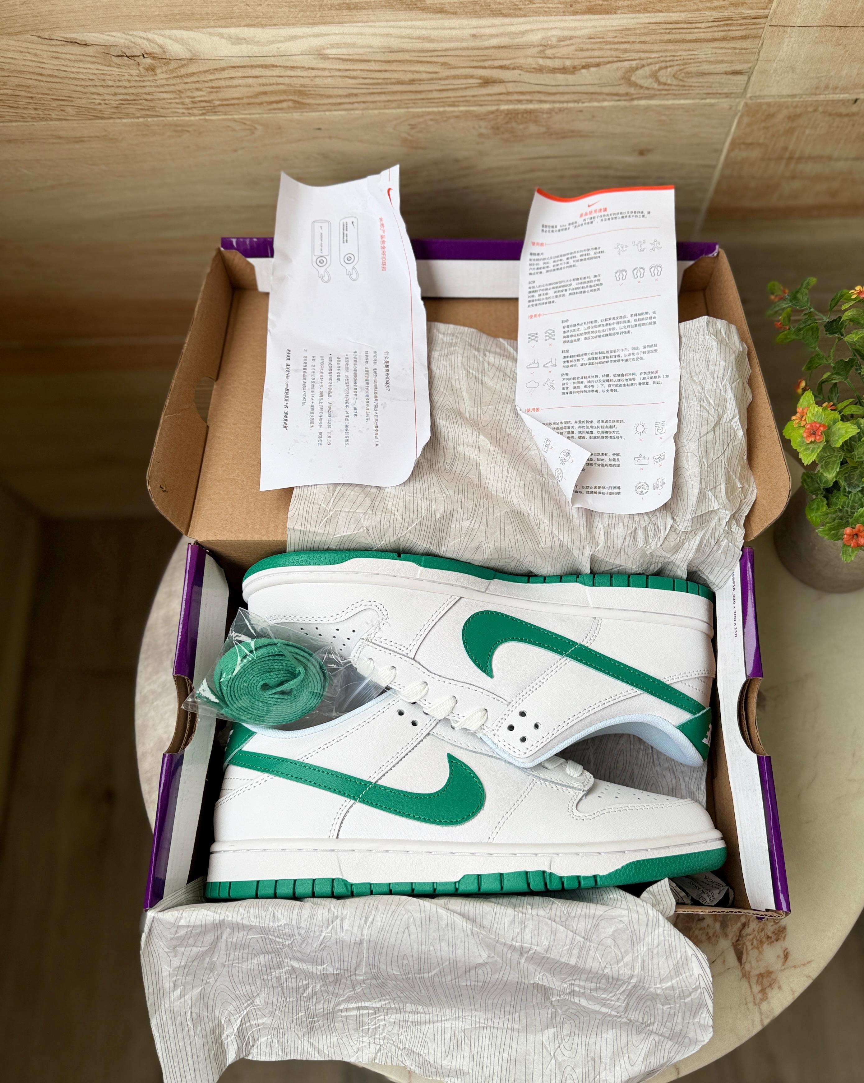NIKE SB DUNK ATHLETIC WHITE GREEN
